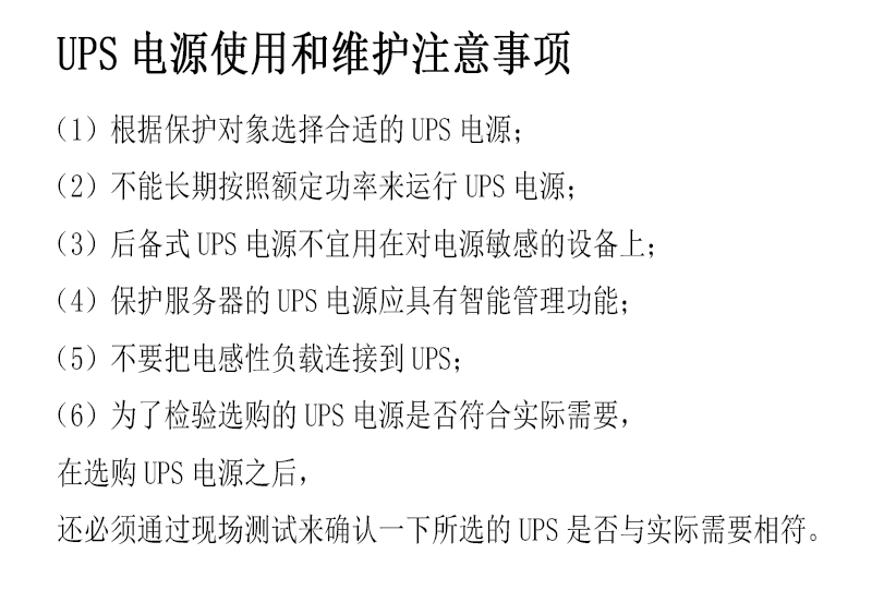 zhuyishixiang.