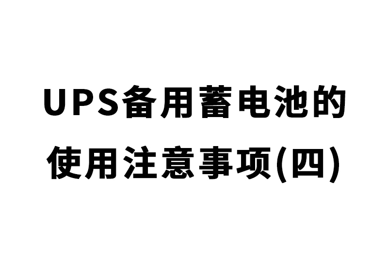 zhuyishixiangsi