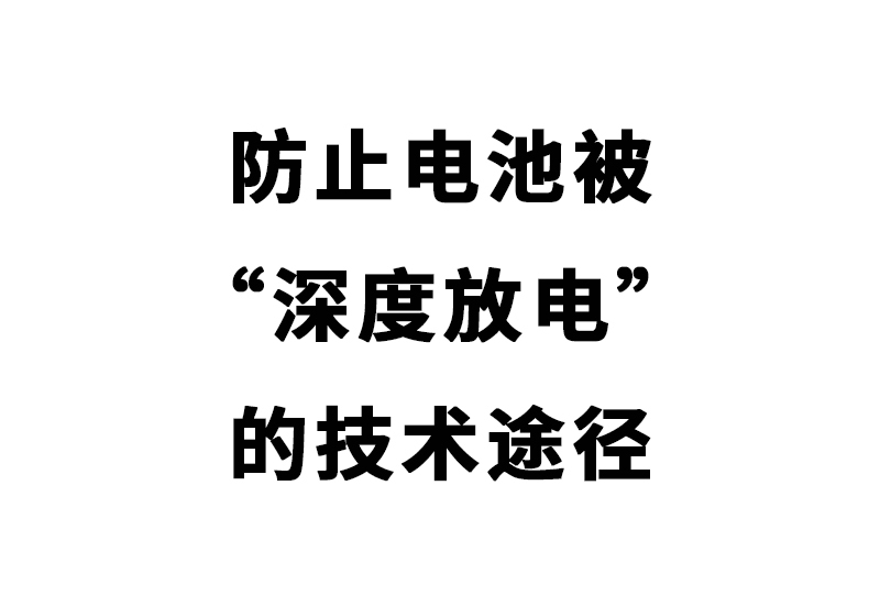 jishutujing