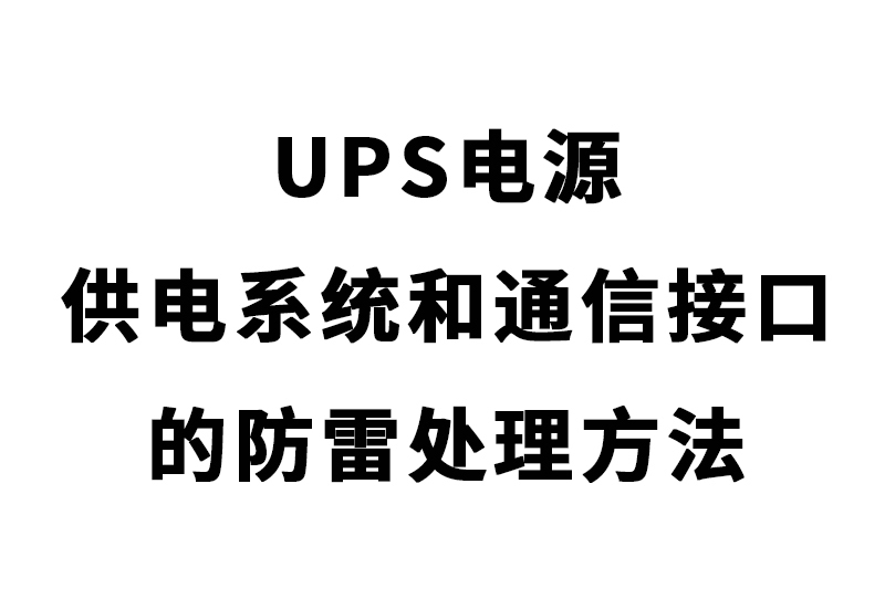 1555415762824477.jpg fangleichuli